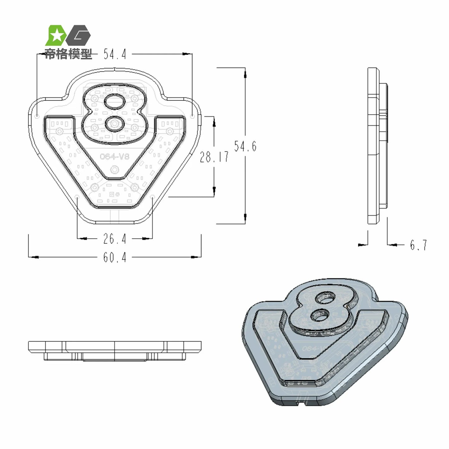 Scania V8 Logo Light